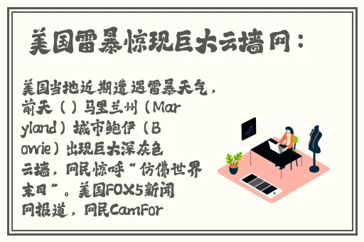 原创国产中文精品客户篇